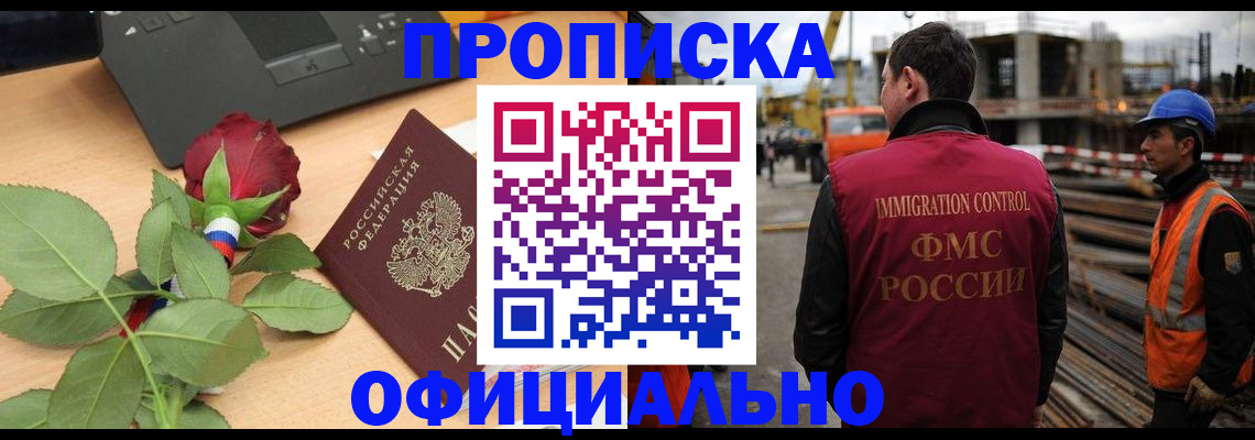 форма 3 в Нюрбе
